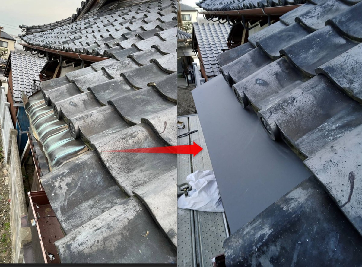 破損した瓦屋根の谷部分を新しい板金でやり直した施工前後のビフォーアフター