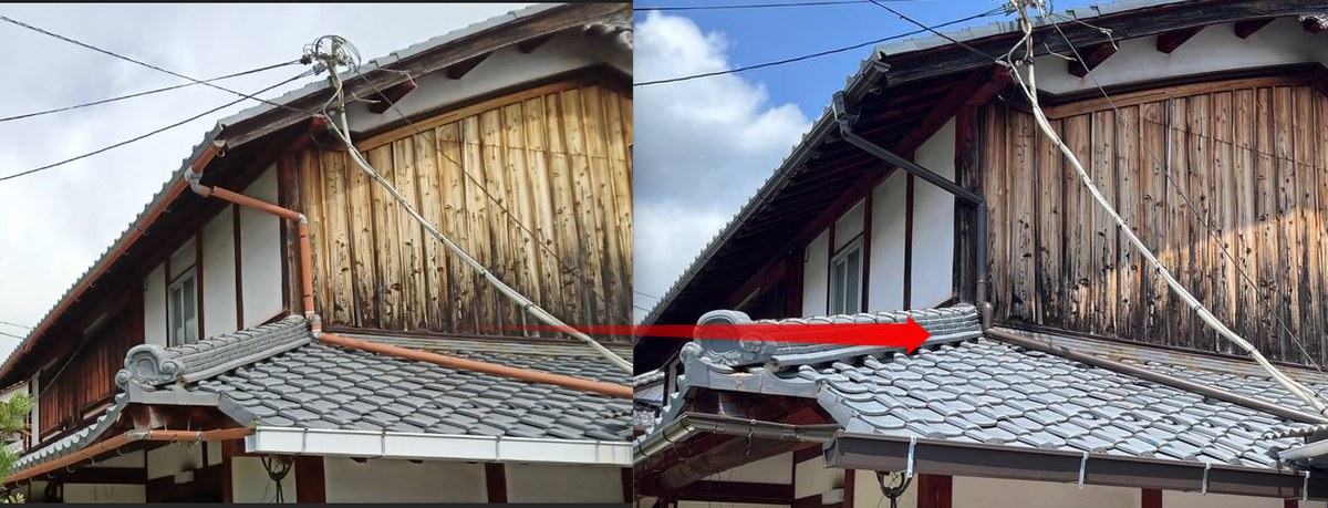 古くなった軒樋を新しい雨樋に取り替えた施工前後のビフォーアフター